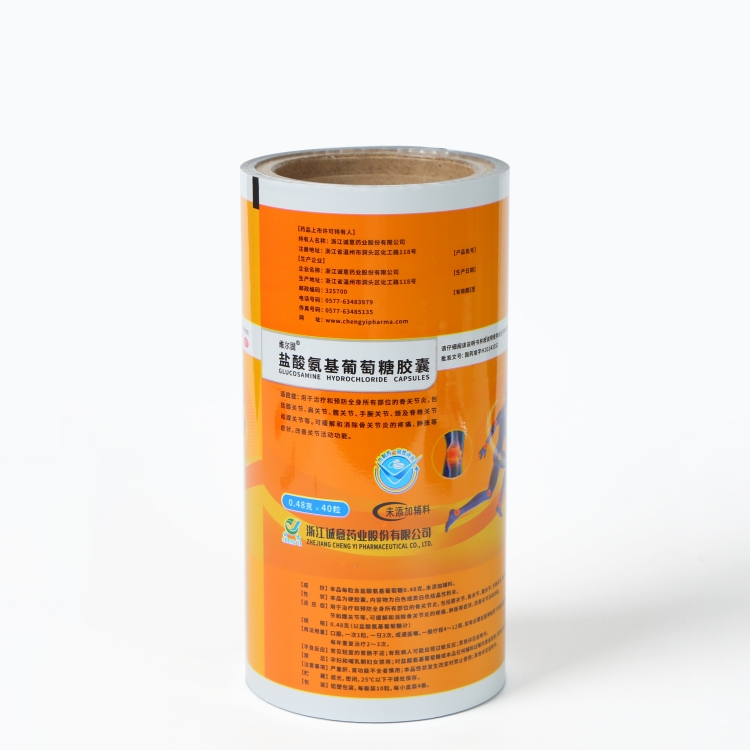 PET、AL、PE復(fù)合膜